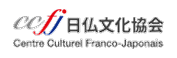 日仏文化協会(ccfj)